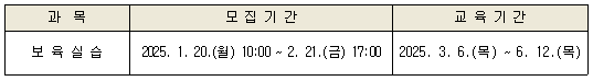 198d077f50bf1ee9d4fab1746d3d9a03_1736381434_9338.png
