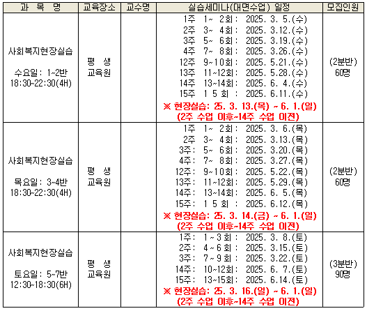 198d077f50bf1ee9d4fab1746d3d9a03_1736381733_9414.png